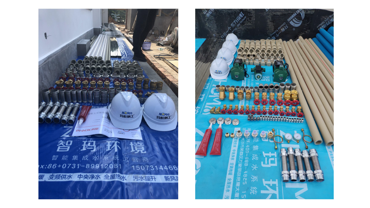 关于玛蚁精工-22.jpg