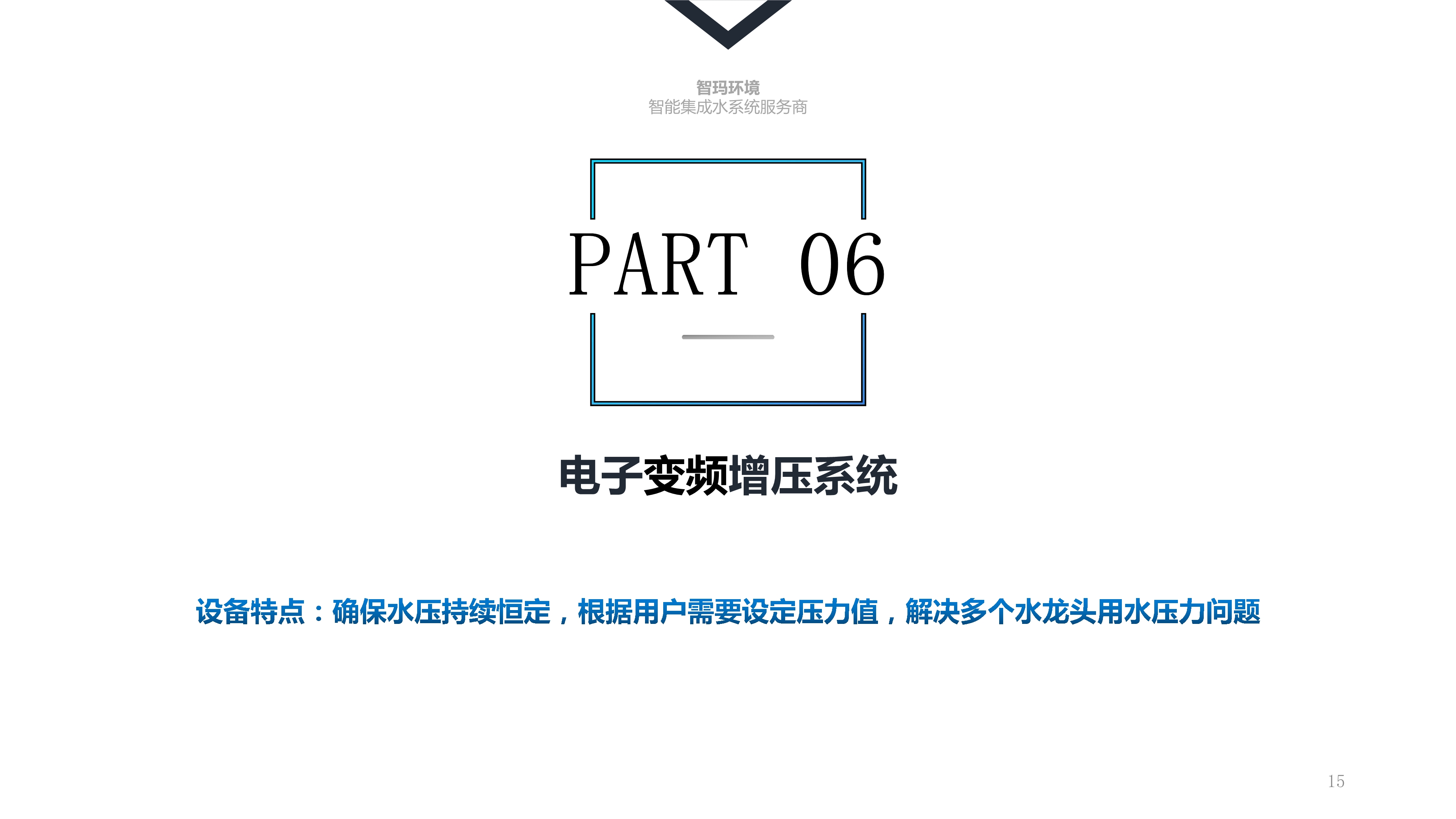 021011111962_0益阳碧桂园_15.jpeg