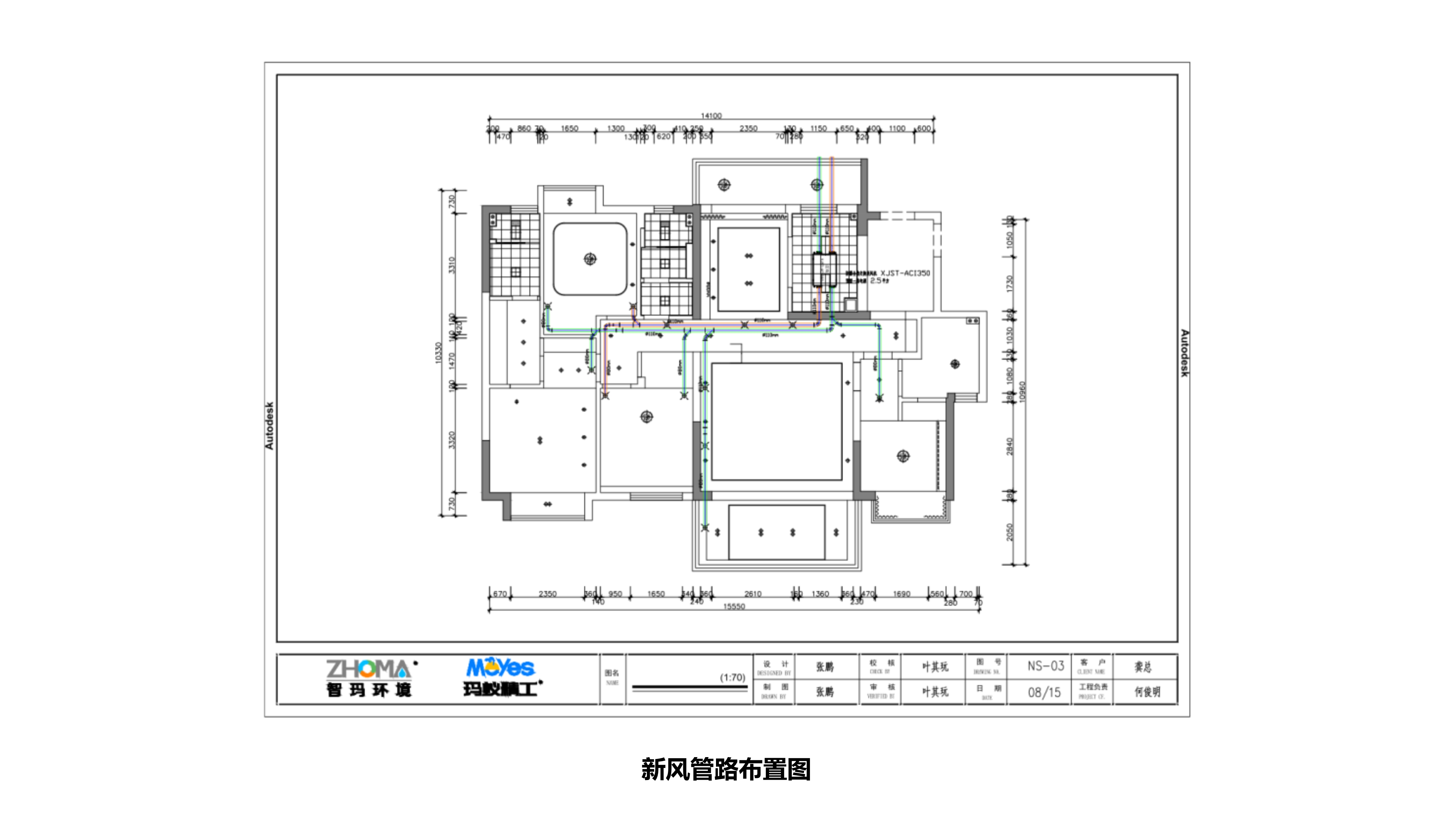 021011255829_0021011214776_0中粮北纬28度_11.Jpeg